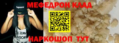 сатива Добрянка