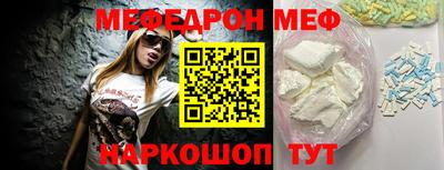 Альфа ПВП Долгопрудный