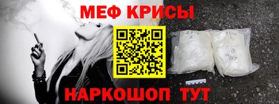 Альфа ПВП Долгопрудный