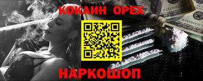 Альфа ПВП Долгопрудный