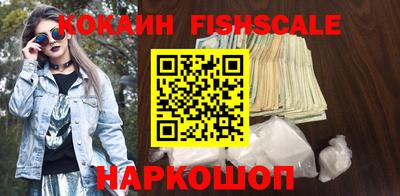 Альфа ПВП Долгопрудный
