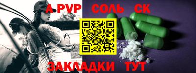 мефедрон мука Дмитров
