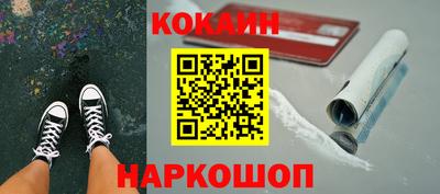 сатива Добрянка