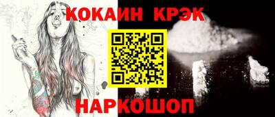 сатива Добрянка