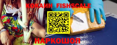 сатива Добрянка