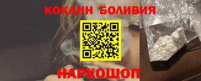сатива Добрянка