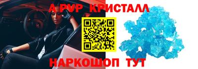 сатива Добрянка