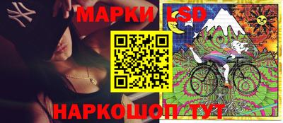сатива Добрянка