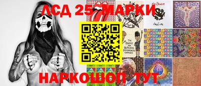 мефедрон мука Дмитров