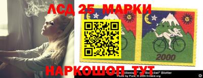 сатива Добрянка