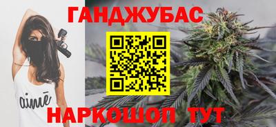 мефедрон мука Дмитров