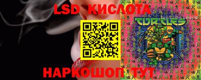 сатива Добрянка