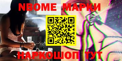 мефедрон мука Дмитров