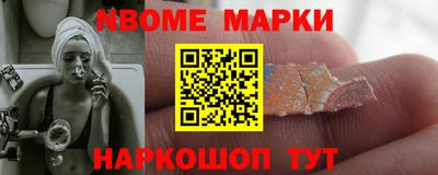 мефедрон мука Дмитров