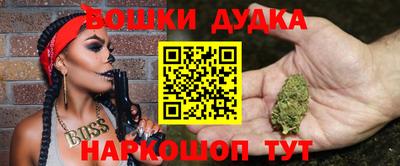 Альфа ПВП Долгопрудный