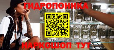 мефедрон мука Дмитров