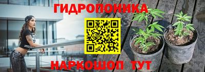 мефедрон мука Дмитров