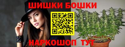 мефедрон мука Дмитров