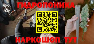 сатива Добрянка