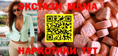 Альфа ПВП Долгопрудный