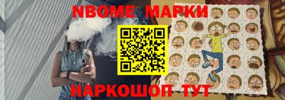 сатива Добрянка