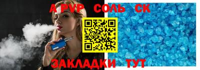 мефедрон мука Дмитров