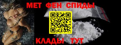 Альфа ПВП Долгопрудный