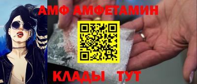 сатива Добрянка
