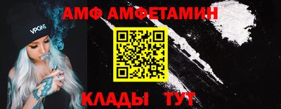 мефедрон мука Дмитров