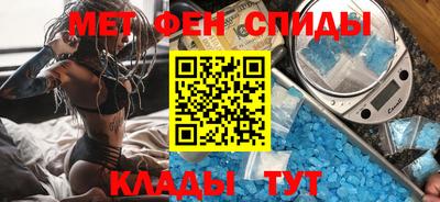 сатива Добрянка
