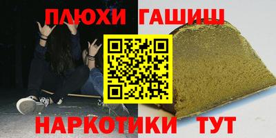 мефедрон мука Дмитров