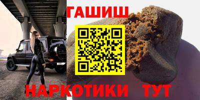 сатива Добрянка