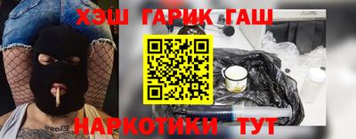 мефедрон мука Дмитров