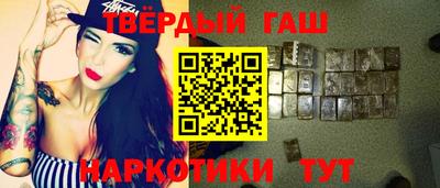 мефедрон мука Дмитров
