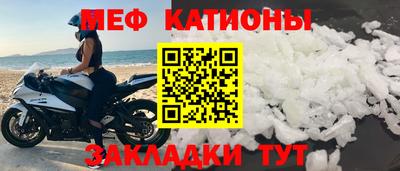Альфа ПВП Долгопрудный