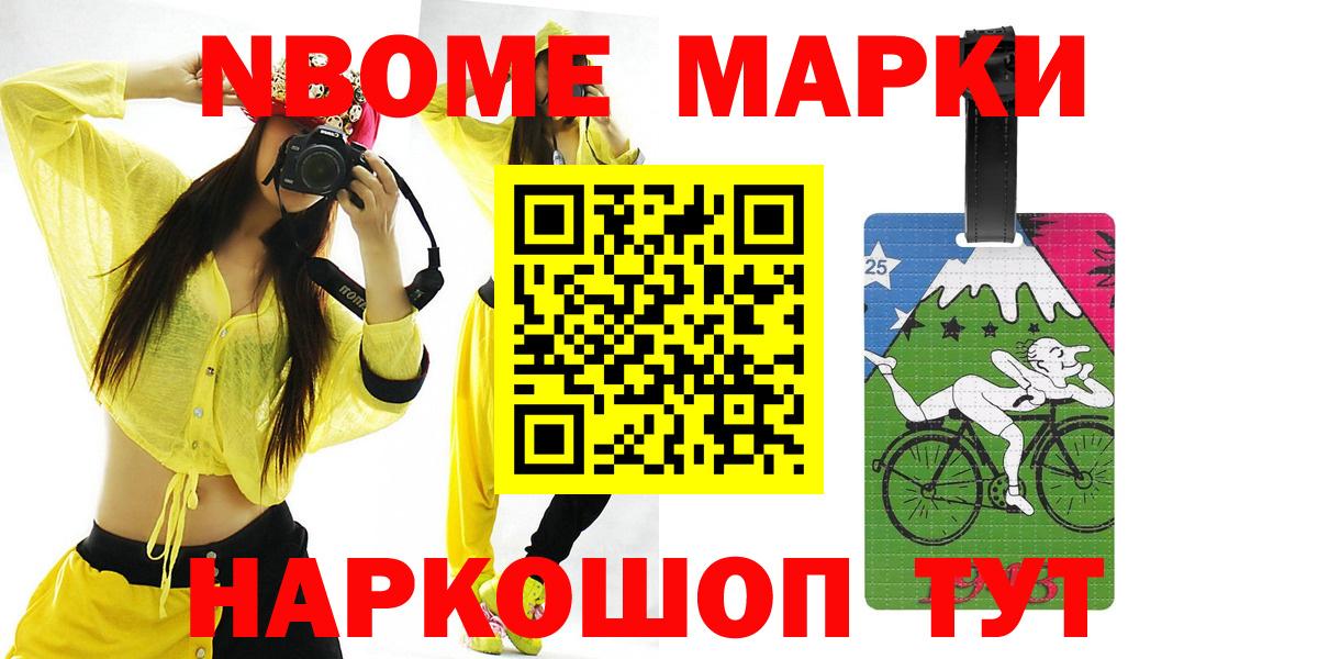   ссылка  Лсд 25 экстази  Донецк  Лсд 25 экстази кислота  Вход с VPN  ЛСД экстази кислота 